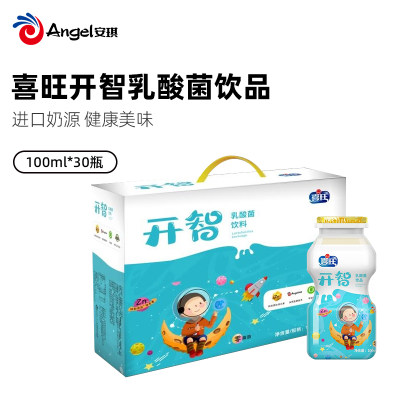 【喜旺】预售（自提请拍此链接）礼盒装 喜旺开智乳酸菌饮品100ml*30瓶