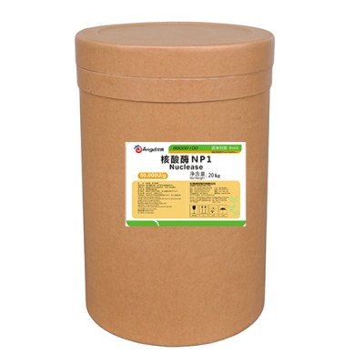 【酶制剂】展示-安琪核酸酶20KG/桶