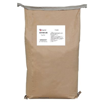 【酶制剂】展示-安琪固体糖化酶（100,000U/g）2kg