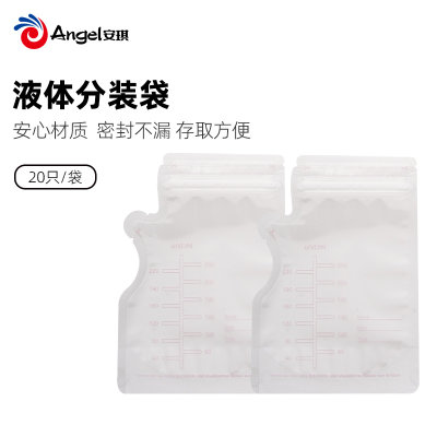百钻分装袋250ml*20只/袋