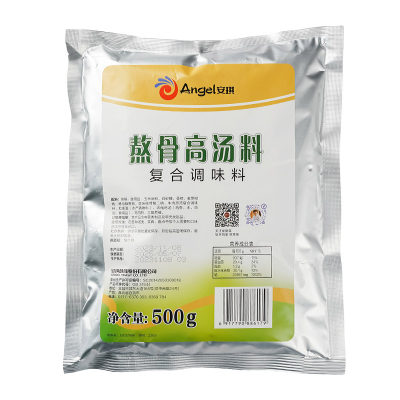 【YE调味】安琪熬骨高汤料500g
