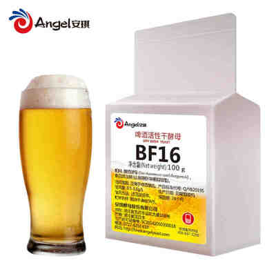 【安琪酿造】安琪啤酒活性干酵母BF16 家庭工坊拉格啤酒酵母原料清爽淡雅型