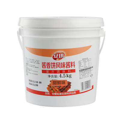 【YE调味】安琪酱香饼风味酱料(甜鲜味)4.5kg