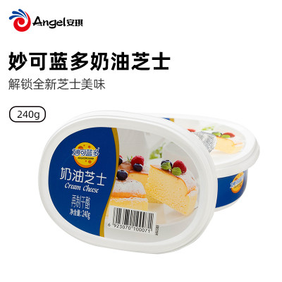 妙可蓝多奶油芝士cream cheese奶酪 轻乳酪蛋糕烘焙原料盒装240g
