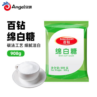 百钻绵白糖908g 白糖 调味