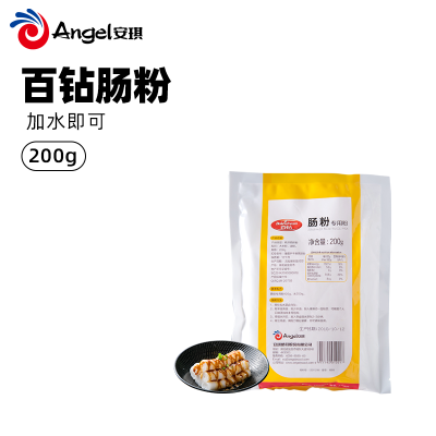 百钻肠粉专用粉 家用自制早餐肠粉粉 大米粉淀粉预拌粉家庭装200g（2袋起售）