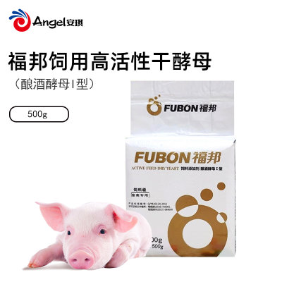 【动物营养】金福邦饲用高活性干酵母畜禽FG 500g 猪禽促消化防腹泻便秘降氨氮