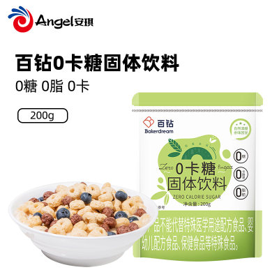 百钻0卡糖0脂肪热量代糖甜味剂烘焙赤藓糖醇甜菊糖苷固体饮料200g
