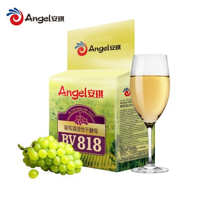 【安琪酿造】葡萄酒高活性干酵母BV818 500g 白葡萄酒水果酒酿造专用酵母