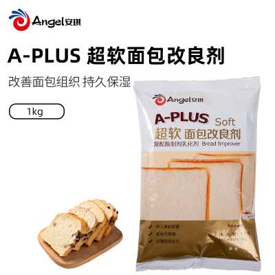 安琪A-PLUS超软面包改良剂1kg