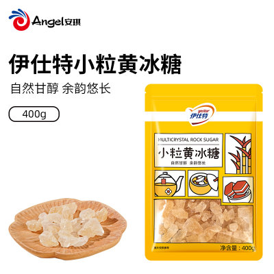 伊仕特小粒黄冰糖400g 调味料 食用糖