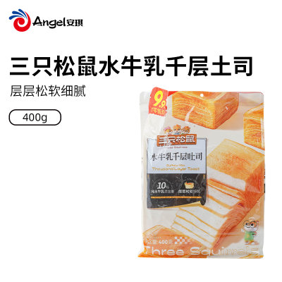 三只松鼠 水牛乳千层吐司400g 糕点点心手撕面包营养早餐零食