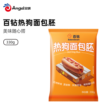 百钻热狗面包胚330g/袋（6个）