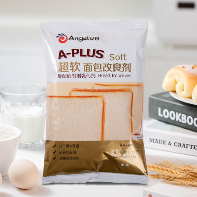 安琪A-PLUS超软面包改良剂1kg