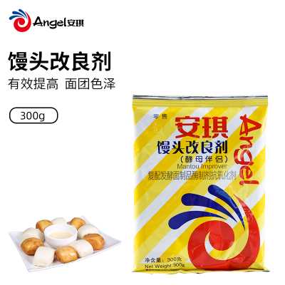 安琪馒头改良剂 包子花卷中式面点膨松剂酵母伴侣 烘焙原料300g