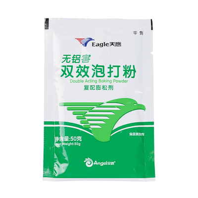 天鹰双效泡打粉50g 家用烘焙做蛋糕包子馒头