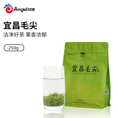 茶叶-宜昌毛尖(萧氏一级)250g/袋