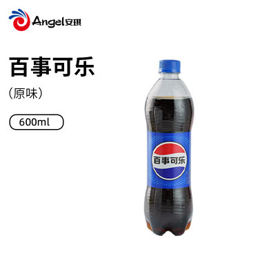 【仅限自提】百事可乐汽水碳酸饮料 有糖无糖饮品 大瓶箱装