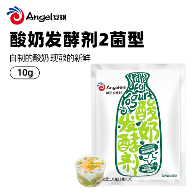 安琪酸奶发酵剂乳酸菌 益生菌型家用自制酸奶发酵菌粉 2菌 1g*10袋