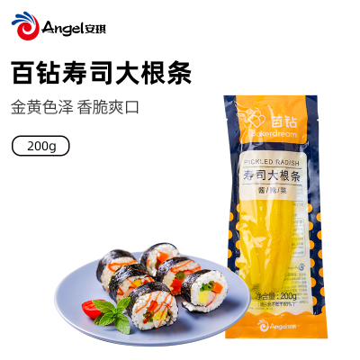 百钻寿司大根条200g 即食酸甜萝卜条 紫菜包饭寿司专用材料食材