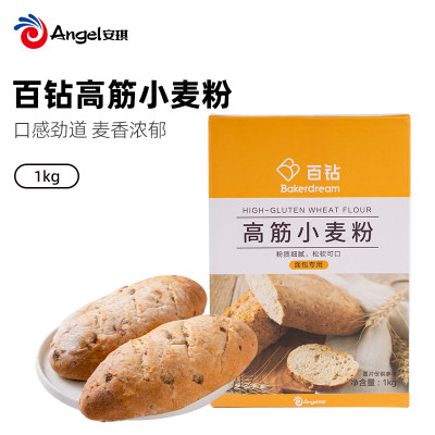 安琪百钻高筋小麦粉1KG做面包专用面粉烘焙原料披萨粉面包机用