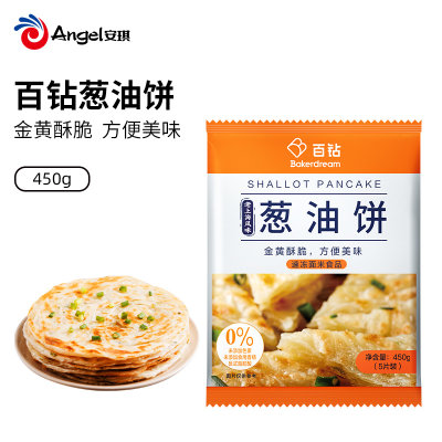 百钻葱油饼450g半成品速冻食品家用方便速食早餐葱花饼