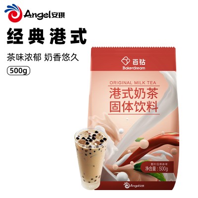 百钻港式奶茶粉500g