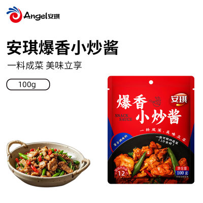 安琪爆香小炒酱100g 炒菜调料 厨房调味品