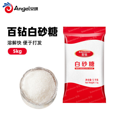 百钻(优级)白砂糖5kg