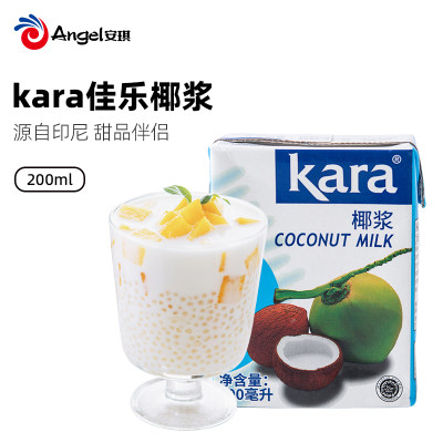 kara佳乐椰浆200ml印尼进口浓椰汁椰子汁 烘焙甜点椰浆西米露材料