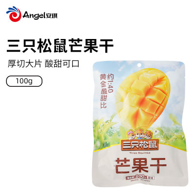 三只松鼠 芒果干100g 果干蜜饯果脯 休闲零食