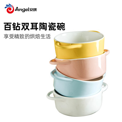 百钻双耳陶瓷碗家用甜品水果沙拉碗早餐焗饭蒸蛋小汤碗带耳餐具1个（颜色随机发放）