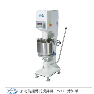 【烘焙设备】展示-DIOSNA RS32 多功能摆臂式搅拌机 多功能打蛋机 面糊奶油打发机