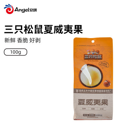 三只松鼠 夏威夷果100g 奶油味零食干果坚果