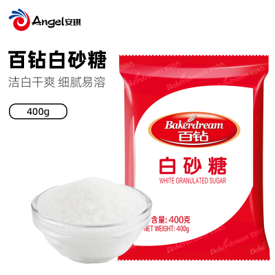 百钻白砂糖 细砂糖幼砂糖冲饮调味糖粉 做蛋糕面包烘焙原料400g
