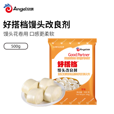 安琪好搭档馒头改良剂 包子馒头专用酵母伴侣膨松剂 烘焙原料500g