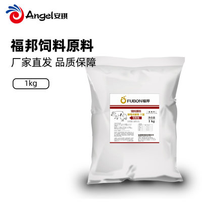 【动物营养】展示-福邦可利生（畜禽专用） 1kg
