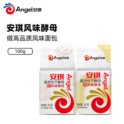安琪风味酵母100g 发酵粉 酵母粉