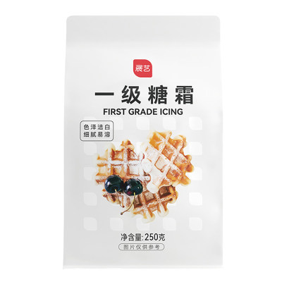 展艺一级糖霜250g 糖粉细砂糖粉雪花酥蛋糕面包饼干家用烘焙装饰原料