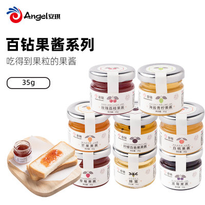 百钻果酱 蓝莓百香果芒果草莓酱酸奶伴侣夹面包吐司调味酱蘸酱35g