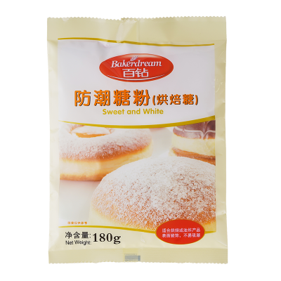 百钻防潮糖粉180g