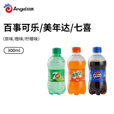 【仅限自提】百事七喜美年达汽水碳酸饮料300ml*12瓶 迷你瓶装整箱