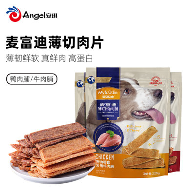 【宠物营养】麦富迪薄切肉片 鸭肉脯/牛肉脯