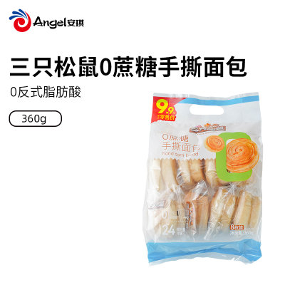 三只松鼠 0蔗糖手撕面包360g 糕点点心营养早餐零食