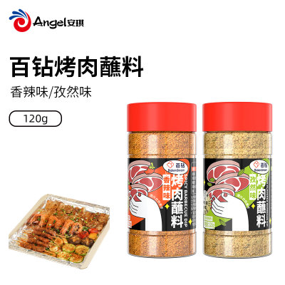百钻烤肉蘸料干料家用五花肉调料商用空气炸锅调味料烧烤撒料