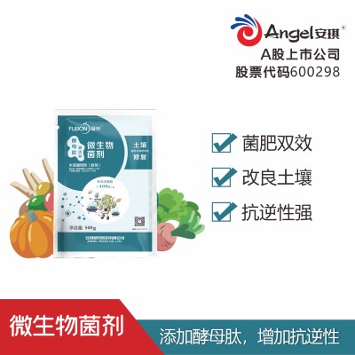 【植物营养】展示-安琪福邦微生物菌剂