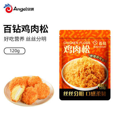 百钻鸡肉松120g