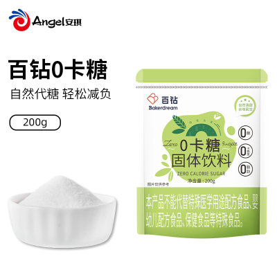 百钻零卡糖200g 0糖0脂肪赤藓糖醇烘焙奶茶咖啡调味 白糖 食用糖