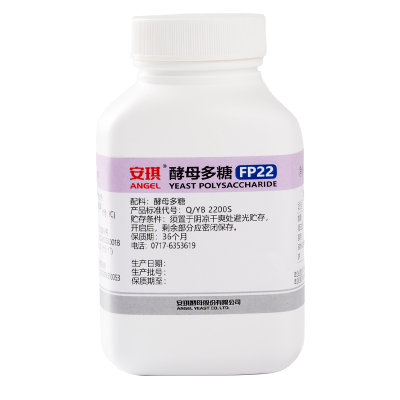 【安琪酿造】安琪酵母多糖FP22 葡萄酒水果酒发酵助剂营养剂 优化酒体品质口感100g/瓶