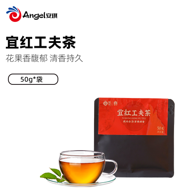 茶叶-宜红 云深·归 红茶50g